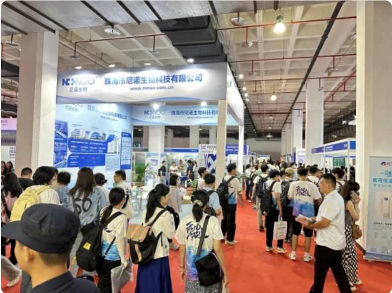 北京医疗器械展览会.png