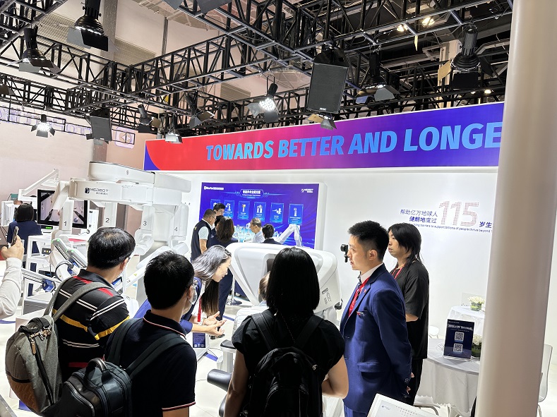北京医疗器械展览会.jpg 北京医疗器械展览会.jpg