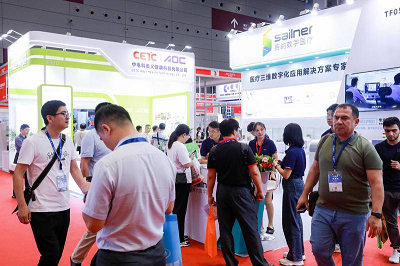 2026上海医疗器械展.jpg