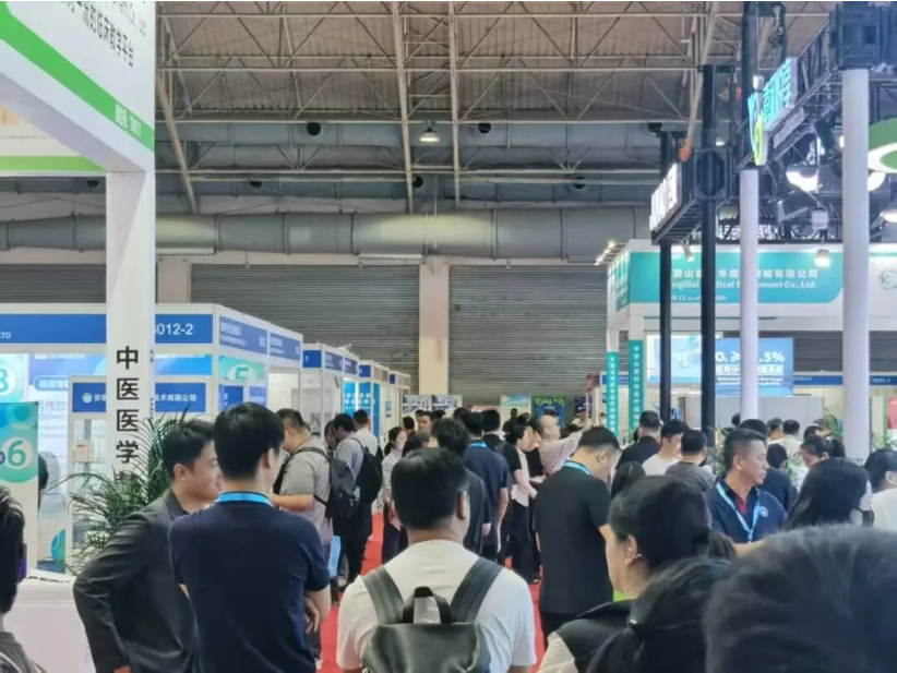 2026北京国际医疗器械展览会展位申请全面启动，抢占黄金展位！