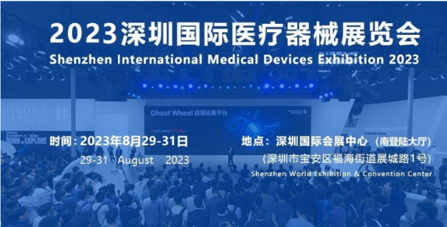 QQ_1723090672959.png