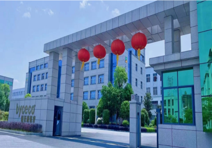 上海医疗展.png