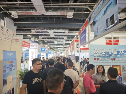 上海国际医疗器械展览会.png