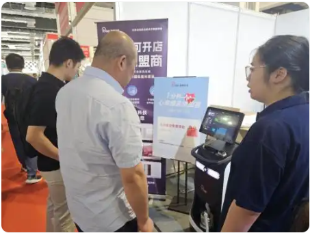上海医疗器械展览会.png