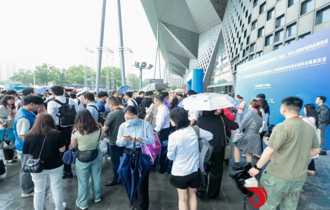 上海国际医疗器械展览会.png