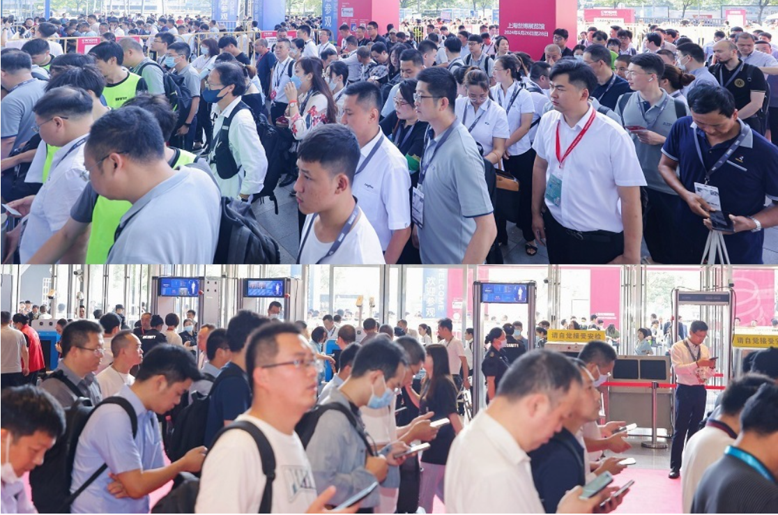 上海国际医疗器械展.png