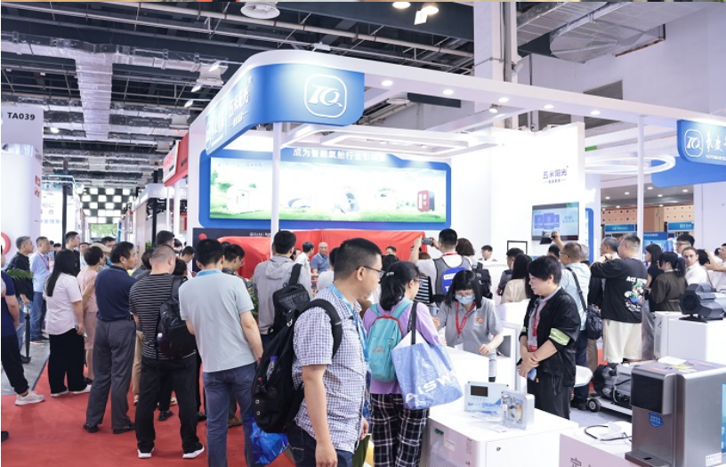 医博会.png 医博会.png