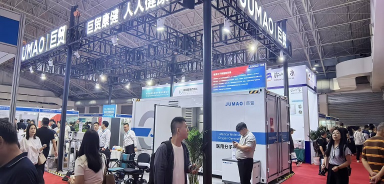 江苏巨贸.jpg 江苏巨贸.jpg