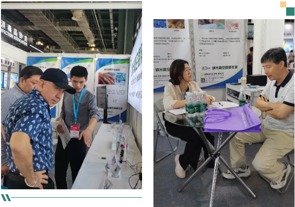 中国医疗器械展会.png