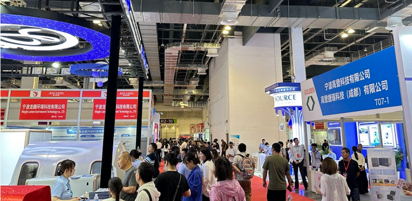 上海国际医疗器械展.png