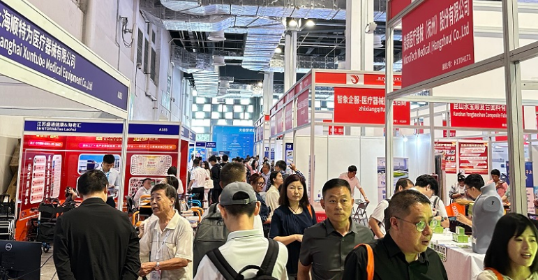 2026上海国际医疗器械展览会现场.png