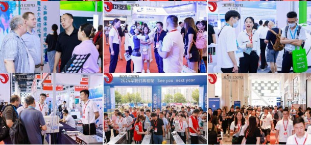 深圳国际医疗器械展览会2024年12月18日隆重举行