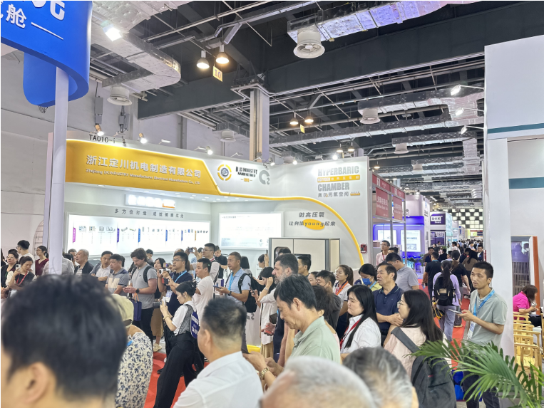 2025上海医博会：参展流程