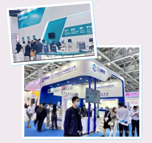 眼科医疗器械第三方维修|2025上海国际医疗器械展览会
