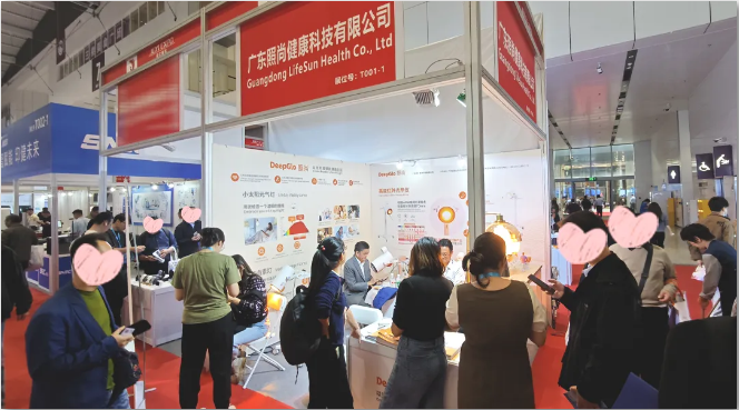 照尚亮相深圳国际医疗器械展览会，光与医疗大健康方案获瞩目聚焦