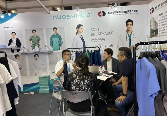 展会直击 | 诺式NUOSHI亮相2026上海国际医疗器械展，匠心医纺守护医护温度聚焦医疗匠心，深耕纺织初心！