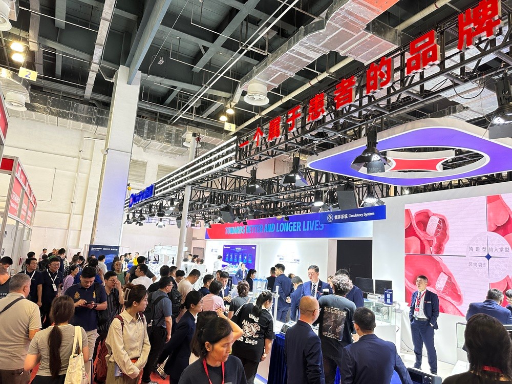 2027上海国际医疗器械展览会|医疗器械研发与制造展览会