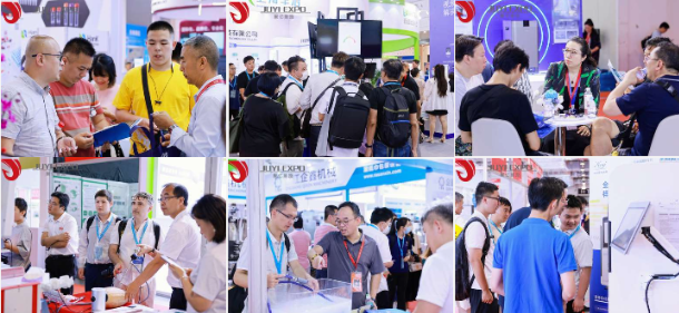 家用医疗器械展区：2024深圳国际医疗器械展览会