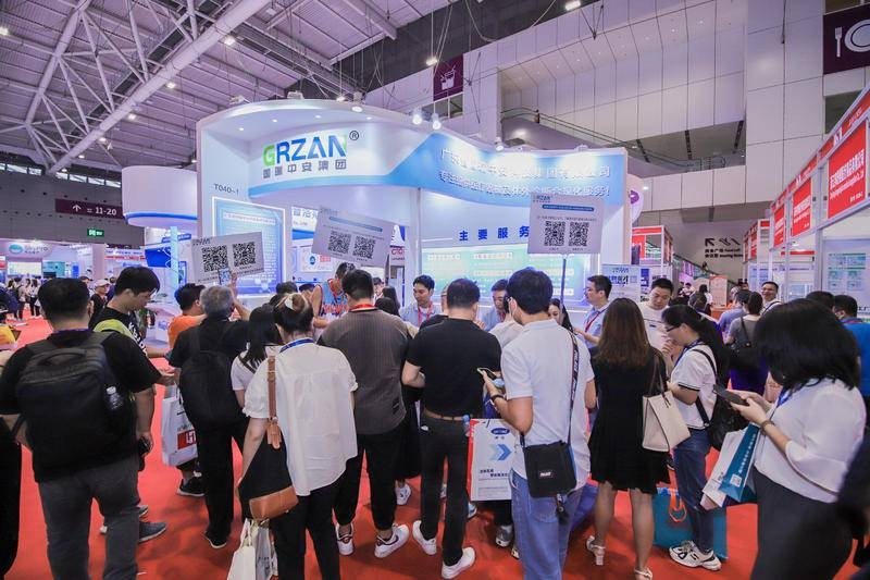 深圳医疗展会.jpg
