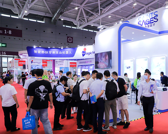 深圳医疗展1.png 深圳医疗展1.png