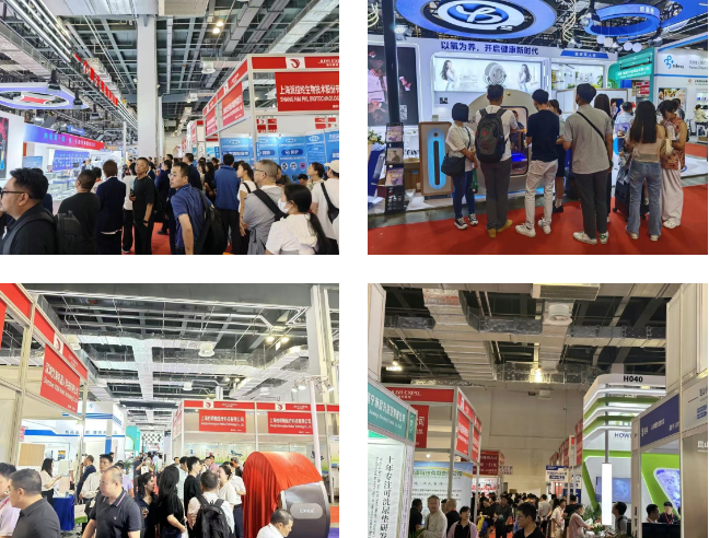 国际医疗器械展.png
