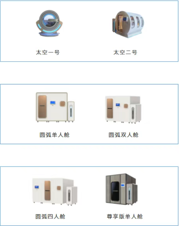 2026北京医疗器械展.png 2026北京医疗器械展.png