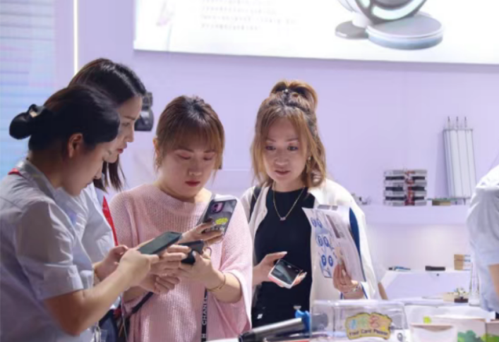 医疗器械博览会.png 医疗器械博览会.png