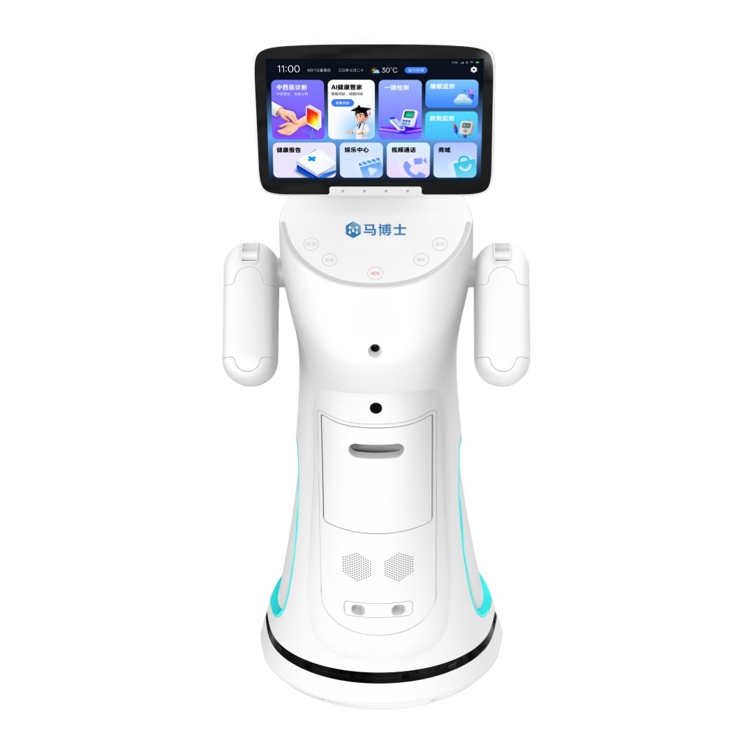 移动款健康机器人.jpg 移动款健康机器人.jpg