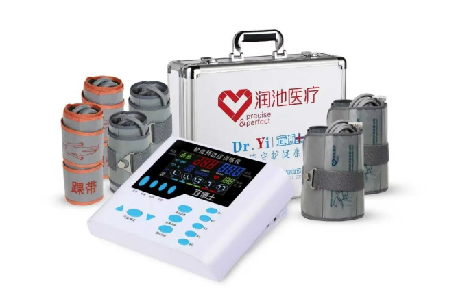 医疗器械展览会.png 医疗器械展览会.png