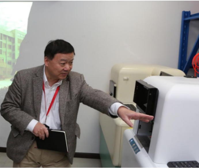 医疗器械展览会.png 医疗器械展览会.png