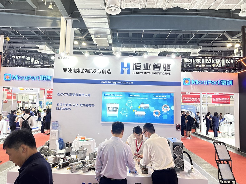 深圳医疗展.jpg 深圳医疗展.jpg