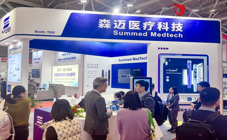 深圳展7.jpg 深圳展7.jpg