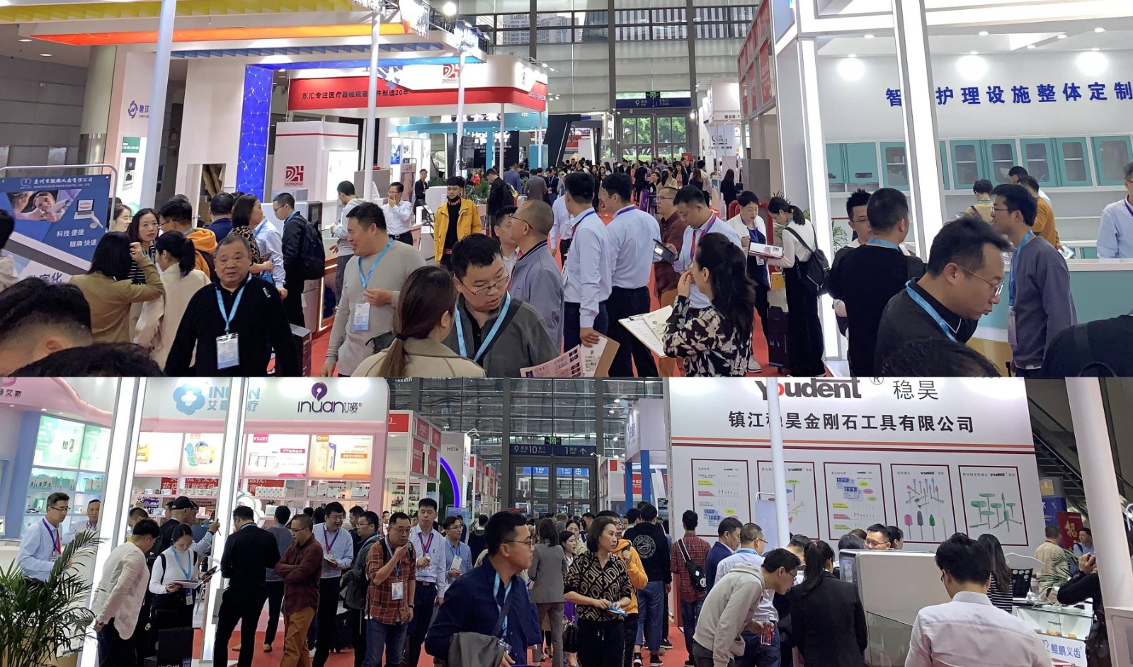2022深圳国际医疗器械展览会12月21日召开覆盖医疗器械全产业链