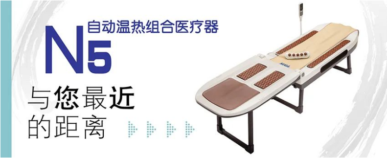 深圳国际医疗器械展览会展商推荐：青岛丽可医疗器械有限公司