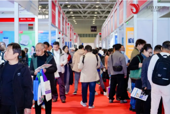 加速器园区亮相2024深圳国际医疗器械展览会，激活发展新动能！