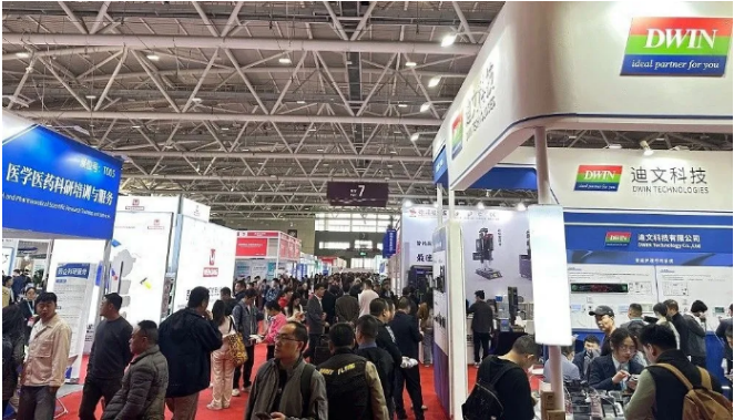 展会回顾|必优传感亮相深圳国际医疗器械展览会