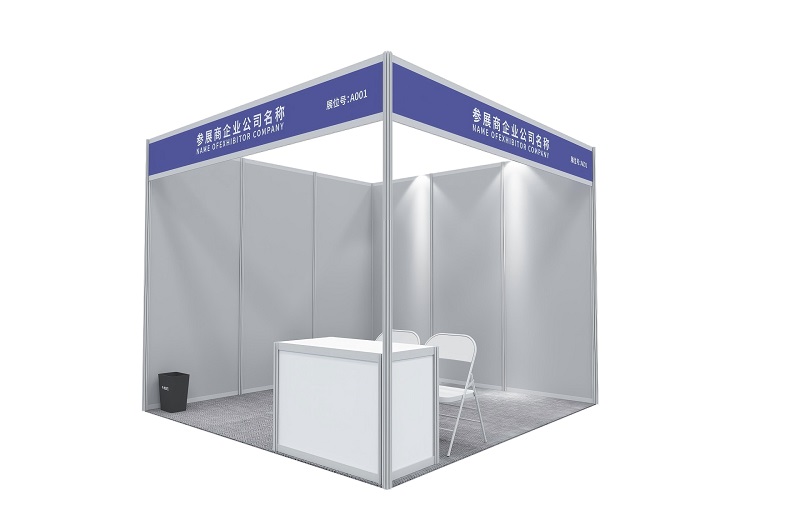 2026深圳国际医疗器械展览会:展位示意图